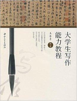 小学生至大学生绘画创作指南：技巧、灵感与文案撰写全攻略