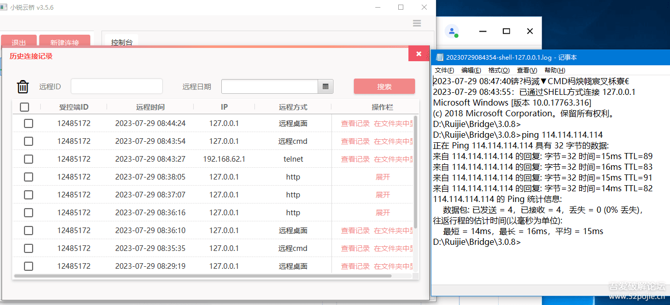 智能工作汇报助手：一键生成专业汇报、进度追踪与效率提升工具