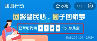 创作派安版，创作派官方，一站式创作平台