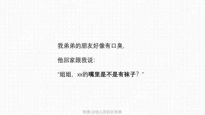 全方位姐妹拍照AI文案生成：创意说说句子与拍摄技巧指南