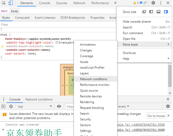 智能AI脚本生成器：一键打造个性化脚本解决方案