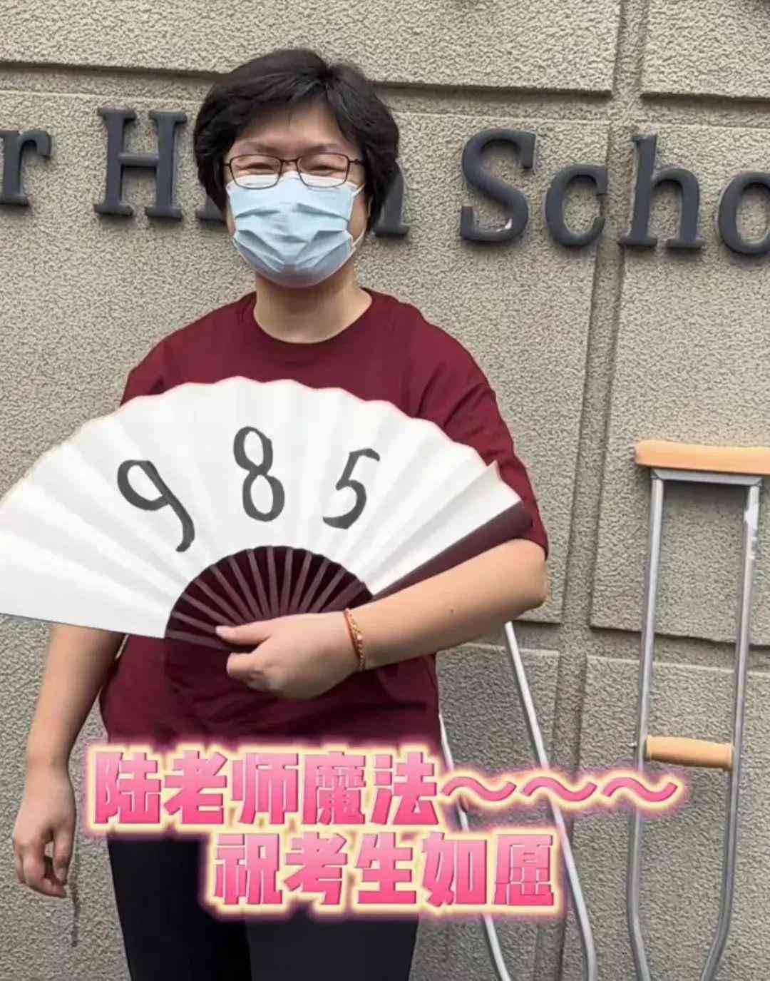 '运用AI助手在手机上轻松撰写作文教程'