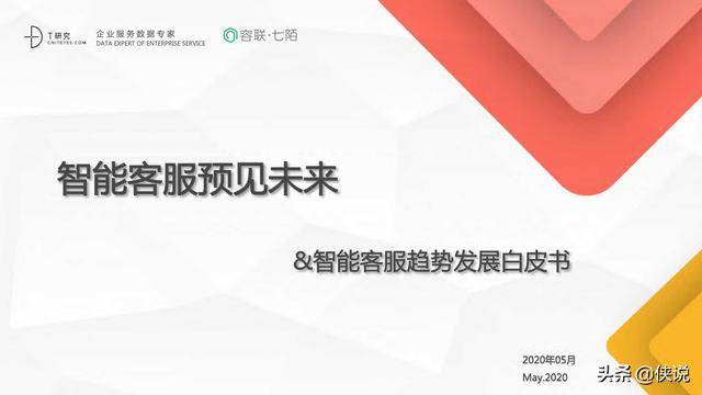 探索微信公众号智能AI写作：如何提升内容创作效率与质量