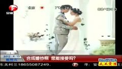 AI合成婚纱照攻略：从文案撰写到拍摄技巧，全方位解答用户疑问