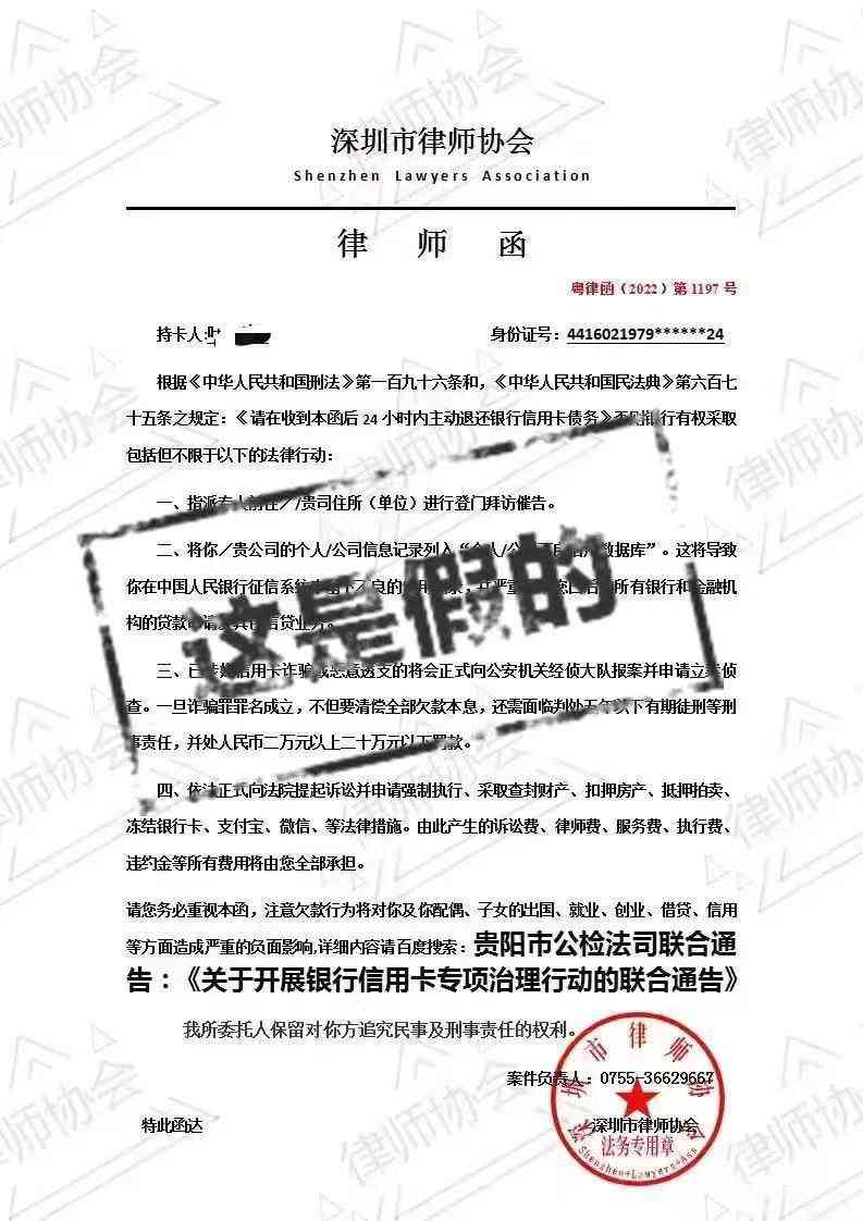 智能AI律师助手：全方位法律文档撰写与审查解决方案