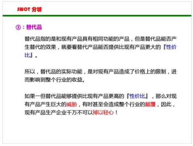 写作资源大全：Lousplace深度解析与实用指南