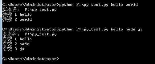 Python PSL（Python Script Language）编程脚本指南与实践