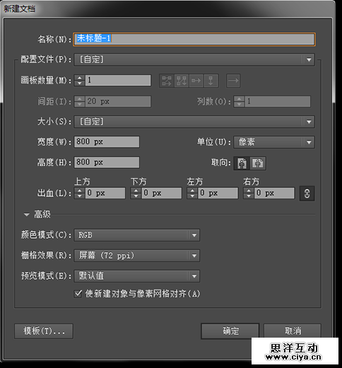 手把手教学：AI小程序开发详解与常见问题解答指南