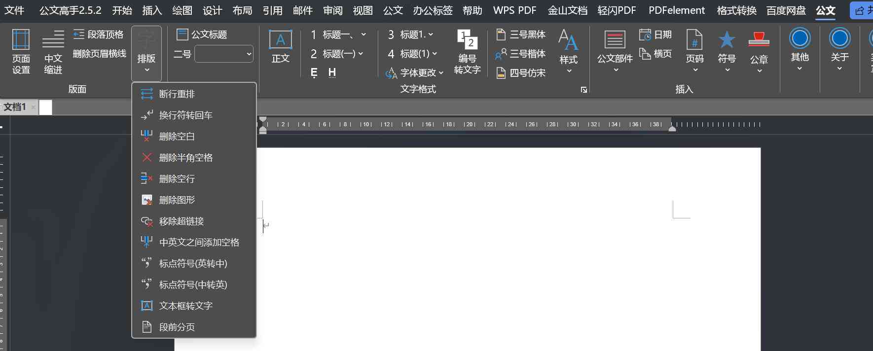 2023年度盘点：十大智能写作AI工具测评与全面应用指南