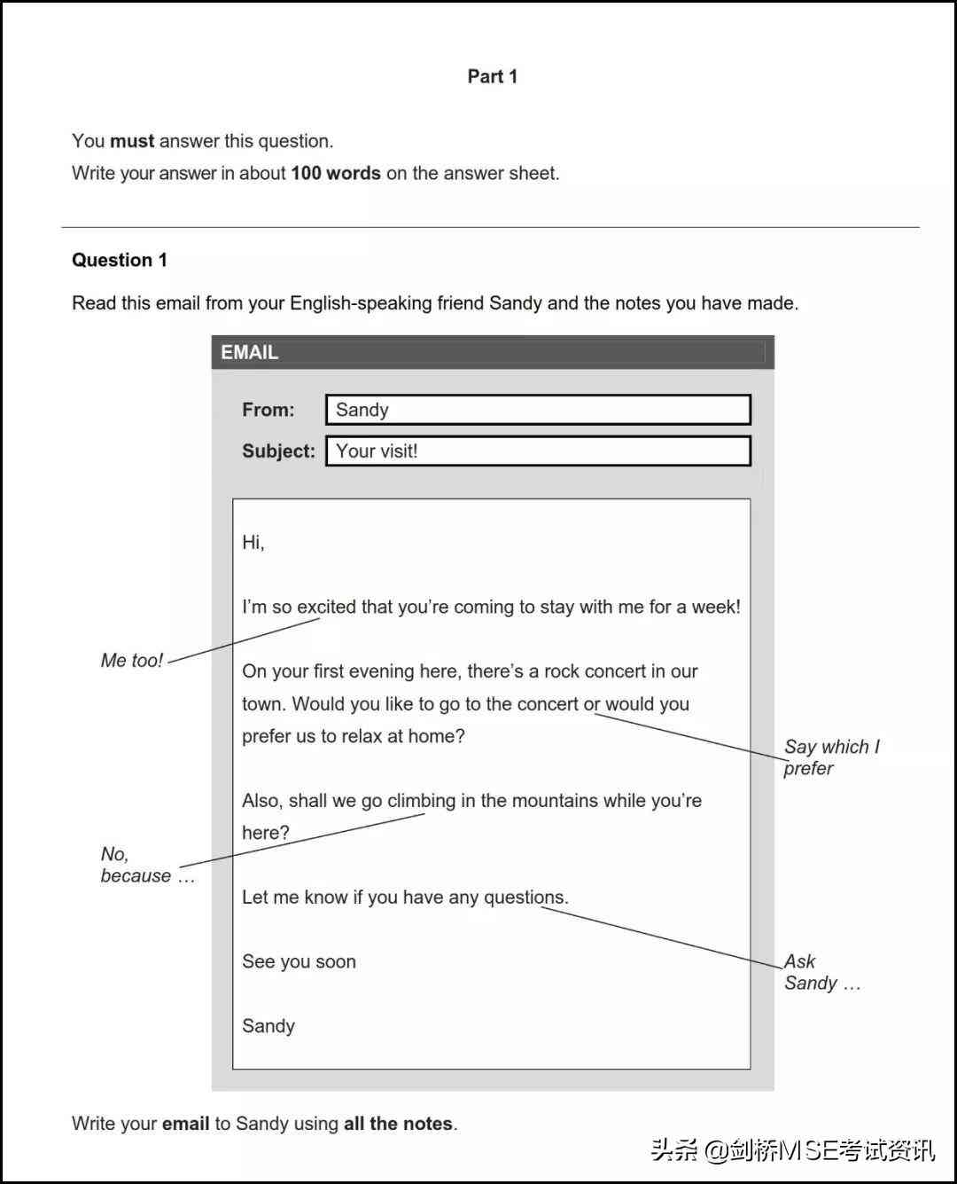 AI智能写作助手：英语文章、报告、邮件一键生成，全面解决写作难题