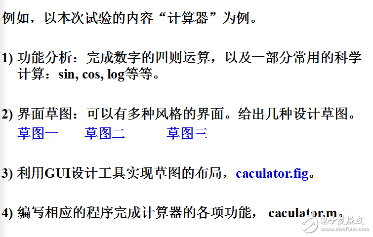 方略解析：全方位营销案例分析及用户痛点解决方案汇编