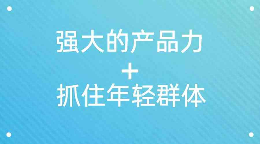 掌握关键词：如何利用文案美化技巧打造吸引力十足的内容