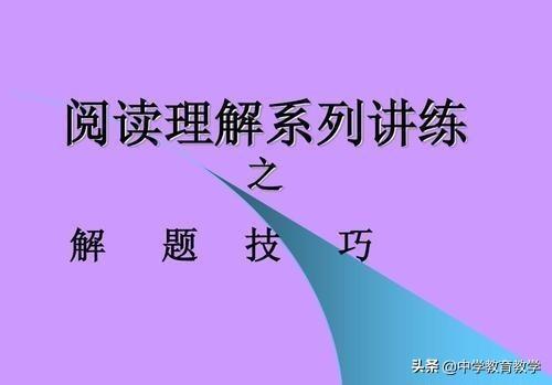 掌握关键词：如何利用文案美化技巧打造吸引力十足的内容