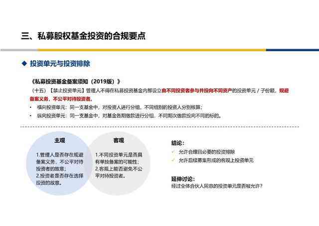 ai生成文案怎么做的好看：既简单又吸睛的技巧与实践