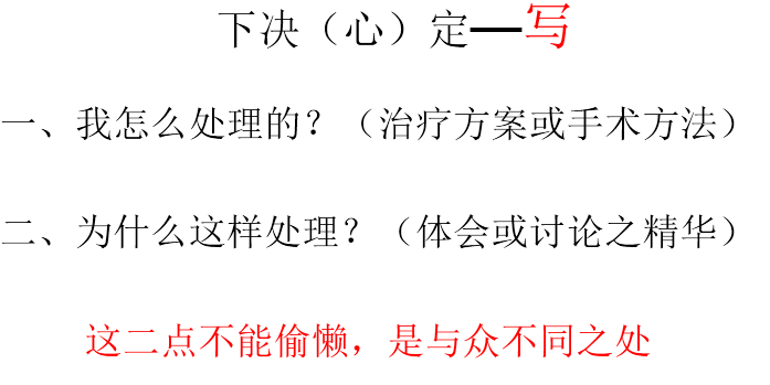 ai作业实训报告心得怎么写——实训报告心得体会与写作技巧分享