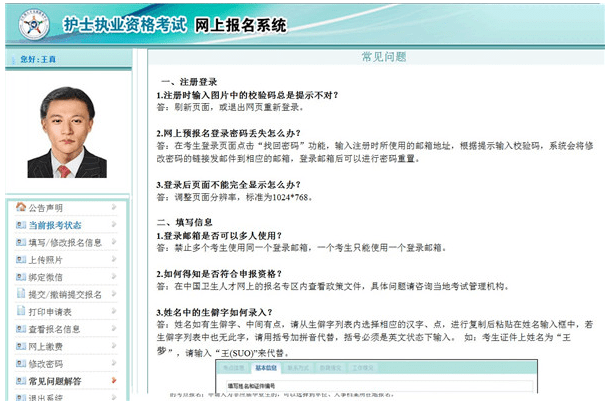 秘塔写作猫使用指南：功能介绍、操作步骤及常见问题解答