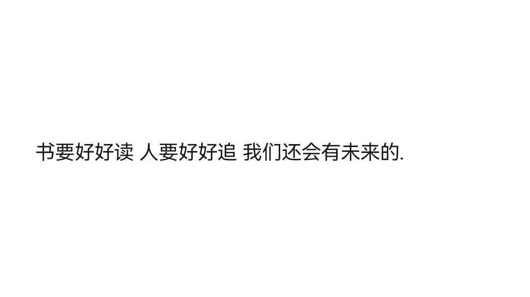 全方位励志文案生成工具：一键解决激励、鼓舞、创意写作需求