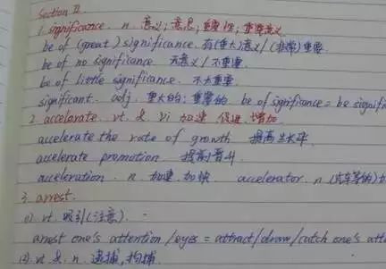 怎么看待AI英语作文写作能力及其在英语学中的应用