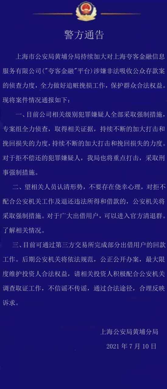 夸克智能写作全解析：揭秘如何一键生成各类文章与文档的高效技巧