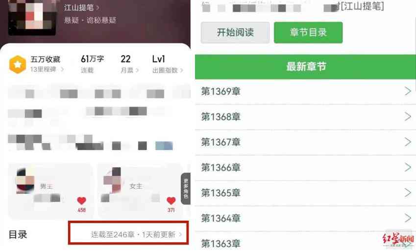 '揭秘AI续写技术的核心原理：融合自然语言处理与深度学策略'