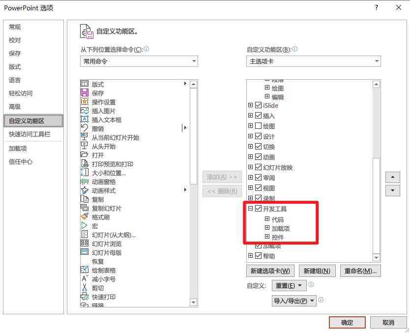 '付费后AI写作工具突然失效，用户遭遇使用困境'