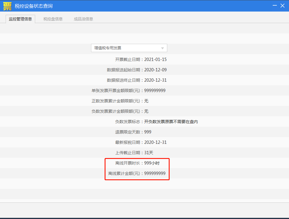 深入了解AI写作软件：在线使用指南与常见问题解答