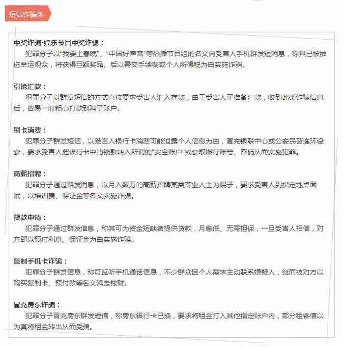 全面指南：适用于手机制作实践报告的软件推荐与使用技巧