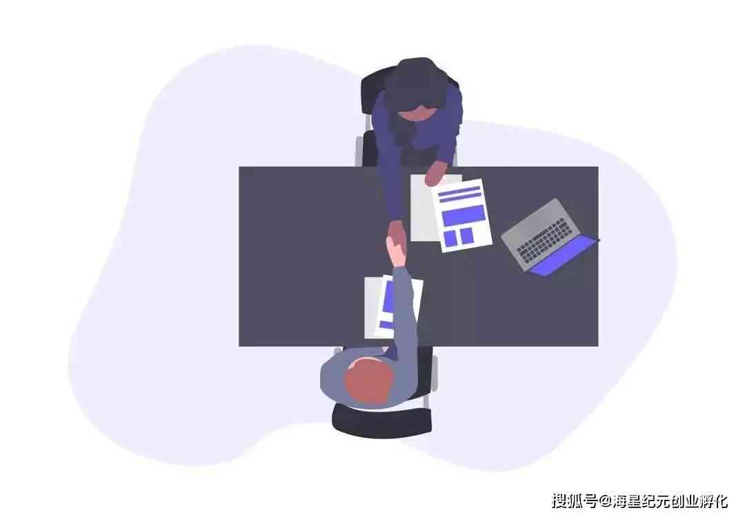 详解：如何撰写一份高质量的实践报告指南