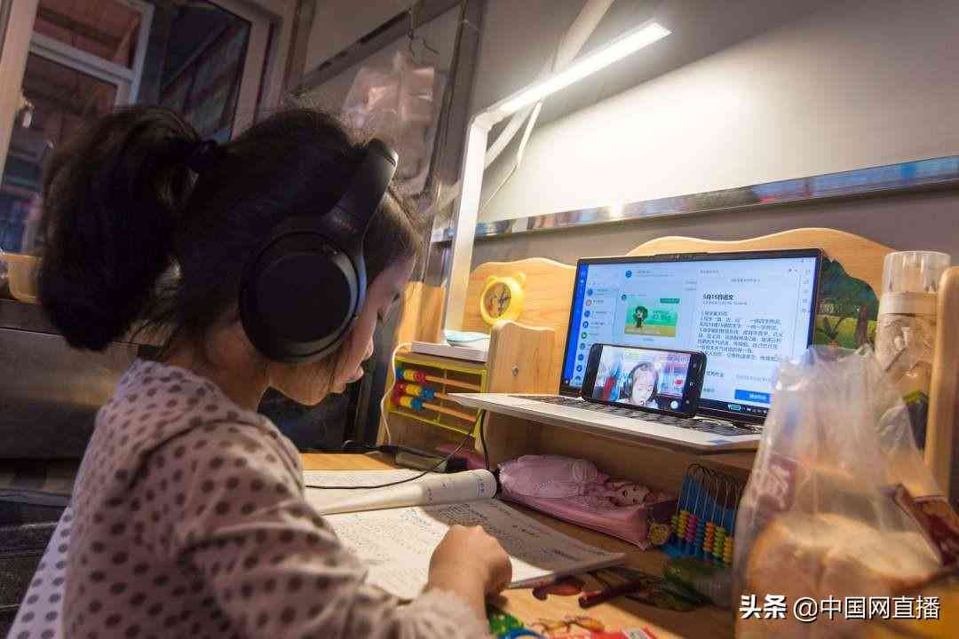 小爱同学AI教我写作业怎么用及不能用教程与详细步骤解析