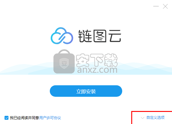 华为官方AI写作助手软件免费——智能创作助手一键安装