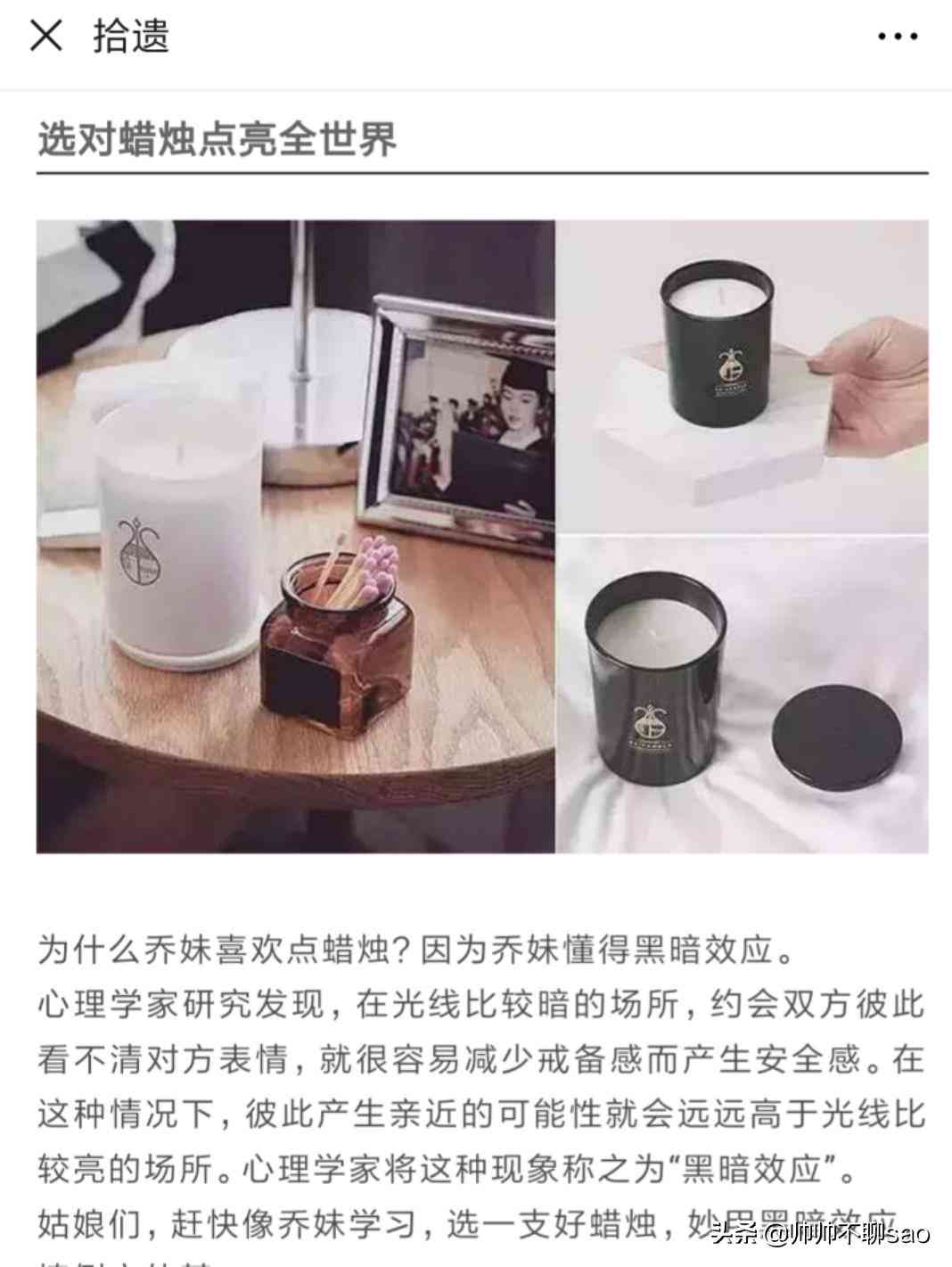 ai写营销文案推荐什么软件比较好：高效赚钱必备工具精选