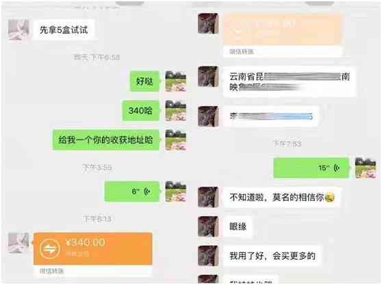 ai写营销文案推荐什么软件比较好：高效赚钱必备工具精选