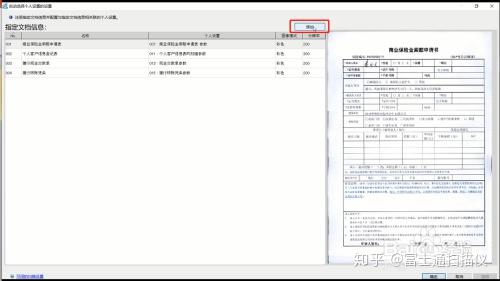 AI生成全科目手写作业模板免费，涵各年级需求，一键解决作业问题