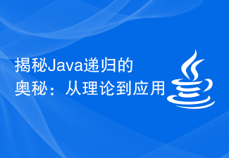 AI如何实现人类文案模仿：从技术原理到应用实践全解析