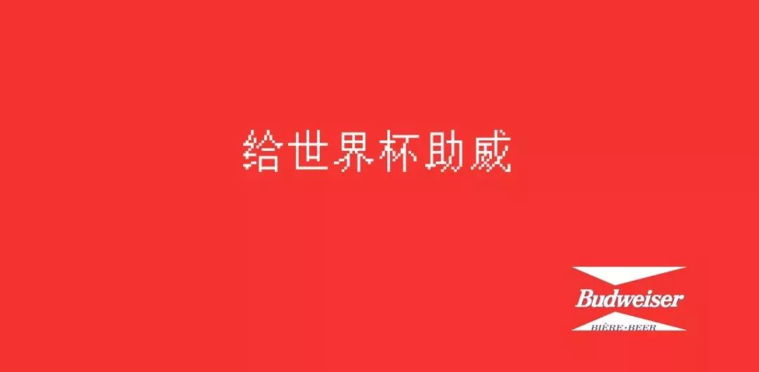 ai爱变装文案