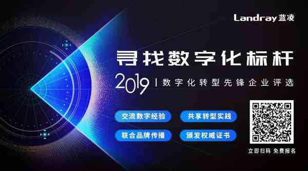 智能编码先锋1.0.0：码上行动新元