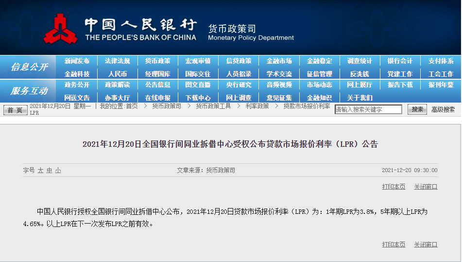 码上行动最新版：含1.0.0与2.5.2官方版