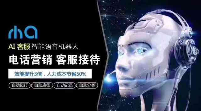 运用AI技术，小宝变脸文案创作新思路