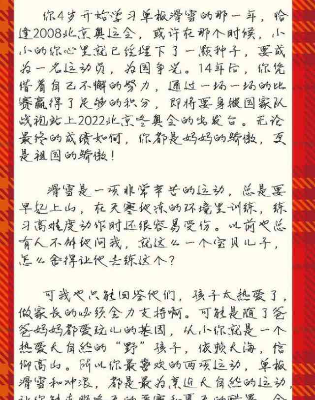 '智能AI精准模仿经典字体风格'