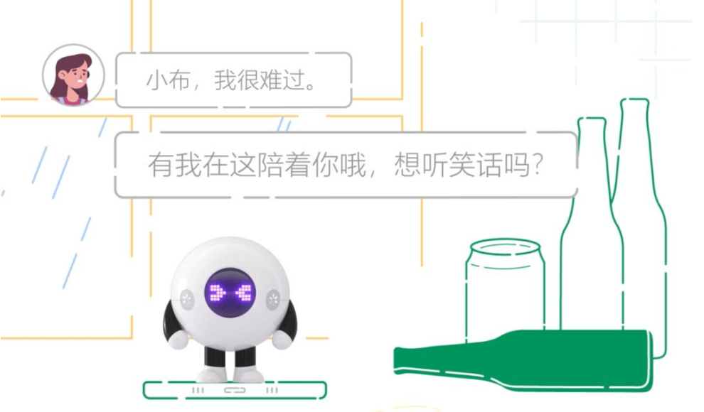 智能美妆助手：AI驱动的创意文案攻略