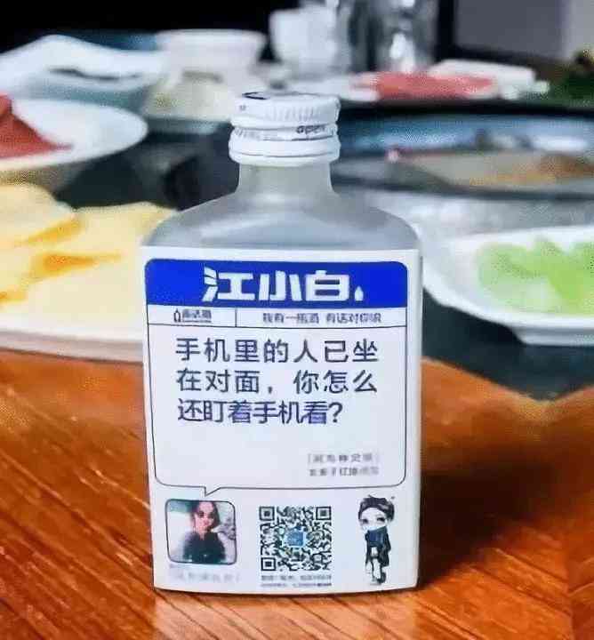 一键生成优质文案：免费全能写作神器软件与使用攻略