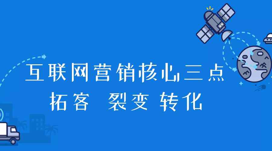 AI创意文案：情感表达与情感营销的全面攻略