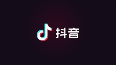 '抖音热门商品：创意标题攻略与技巧'