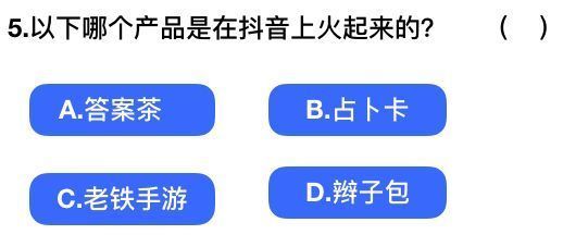 掌握抖音标题撰写秘诀：全方位提升内容吸引力，解决用户搜索痛点与热门问题