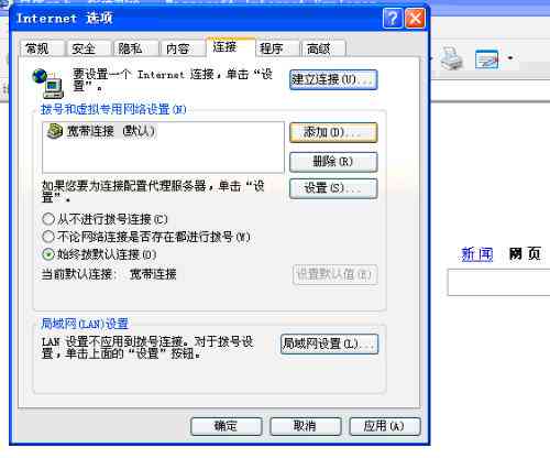 高效游戏脚本编写辅助工具与解决方案