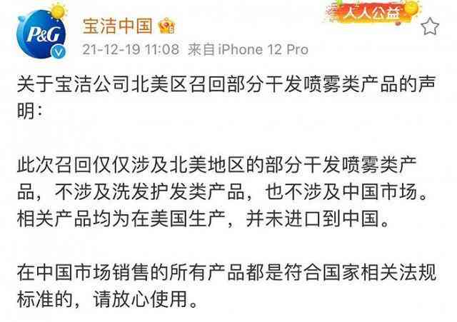 智能科技时代：券商深度解析AI应用与投资前景研究报告