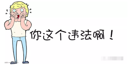 ai变脸自嘲文案怎么写好：如何让自嘲更吸引人且好看一点