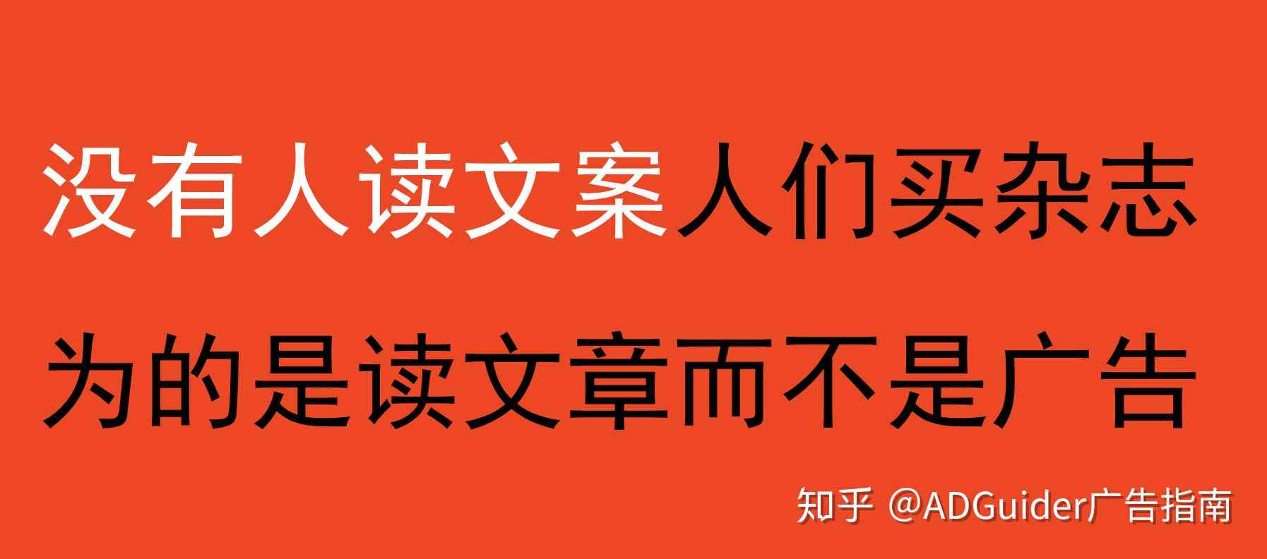 ai变脸自嘲文案怎么写