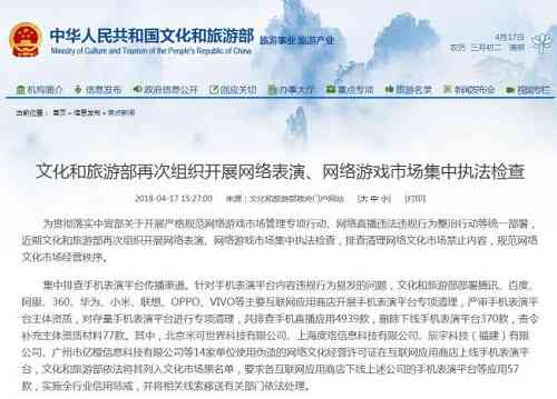 全方位攻略：热门吃鸡游戏语音包文案汇编与实用技巧解析