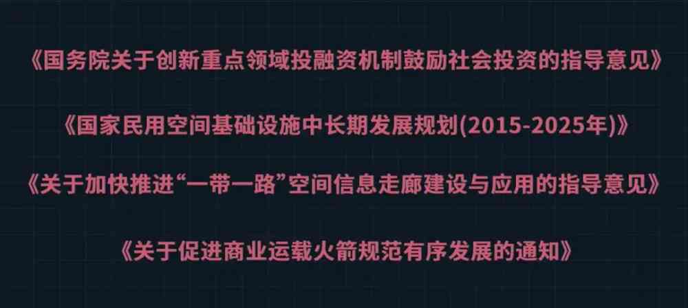 失心的文案：解析长句背后的深层含义